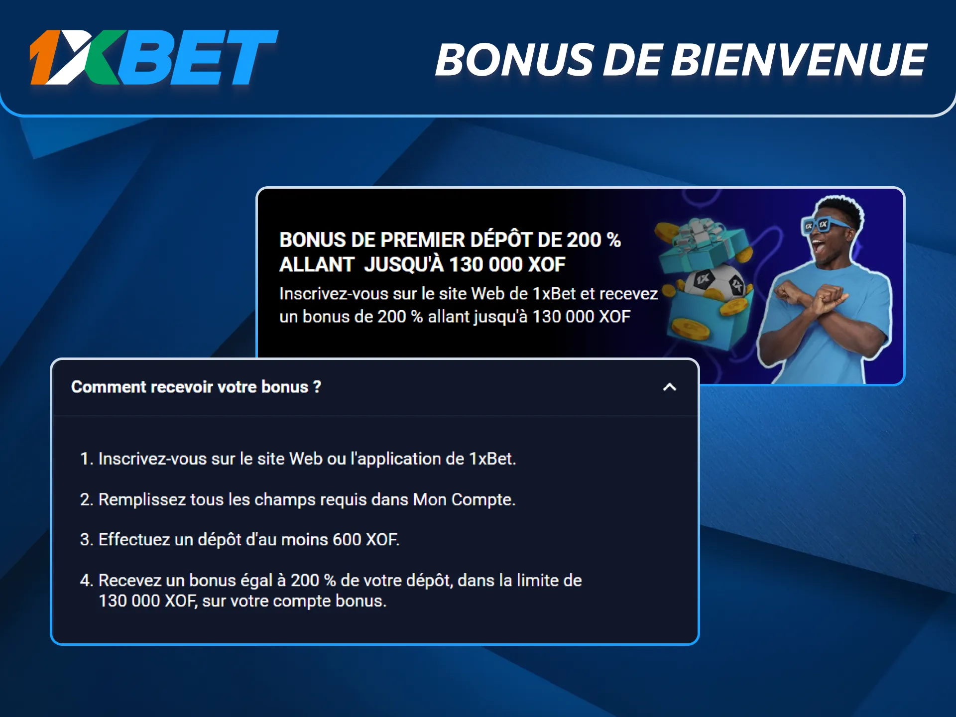 1xBet en Côte d’Ivoire propose un bonus de bienvenue attractif.