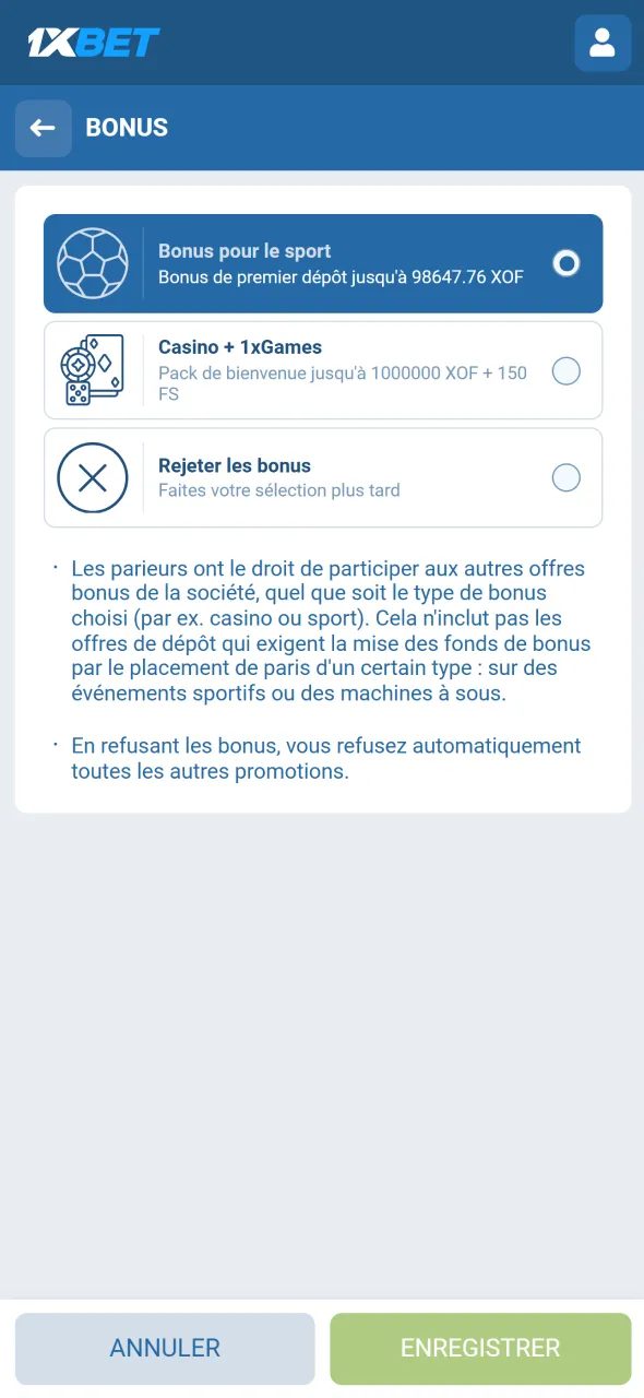 Les utilisateurs peuvent choisir et activer un bonus spécial sur 1xBet.