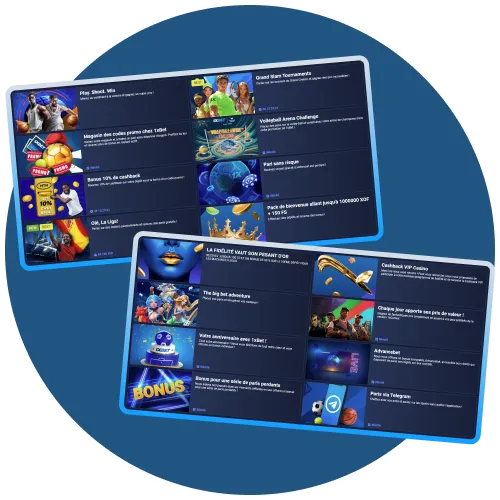 Profitez des promotions et bonus réguliers avec 1xBet.